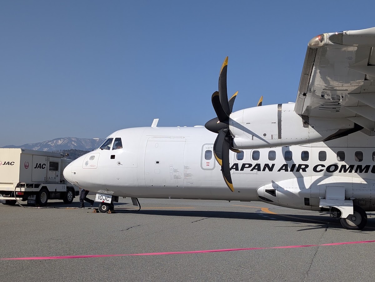 但馬機場 TJH(但馬飛行場) 實景照片 2