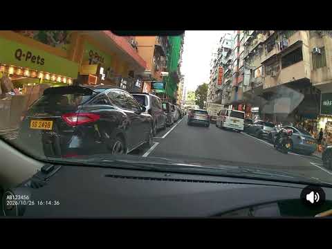 車CAM直擊 - 通菜街呢堆錶位 片主咁樣入有無問題 (轉載)