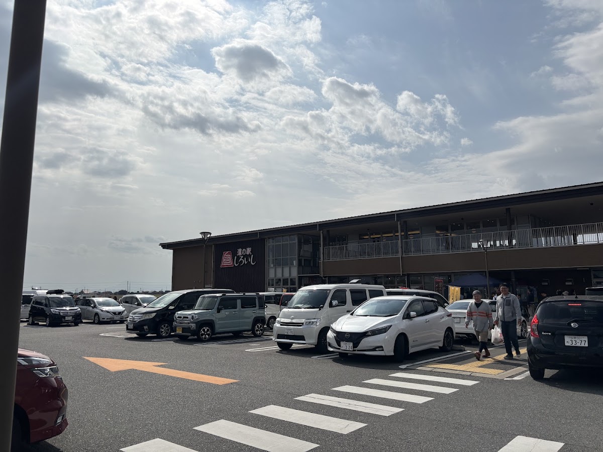 道之驛 白石(道の駅 しろいし) 實景照片 2
