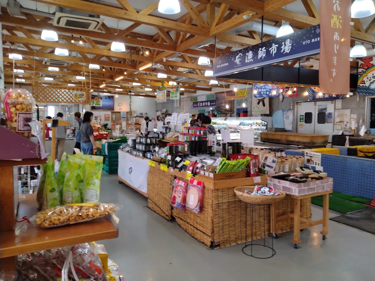 道之驛 宇土瑪莉娜（道の駅 宇土マリーナ） 實景照片 8