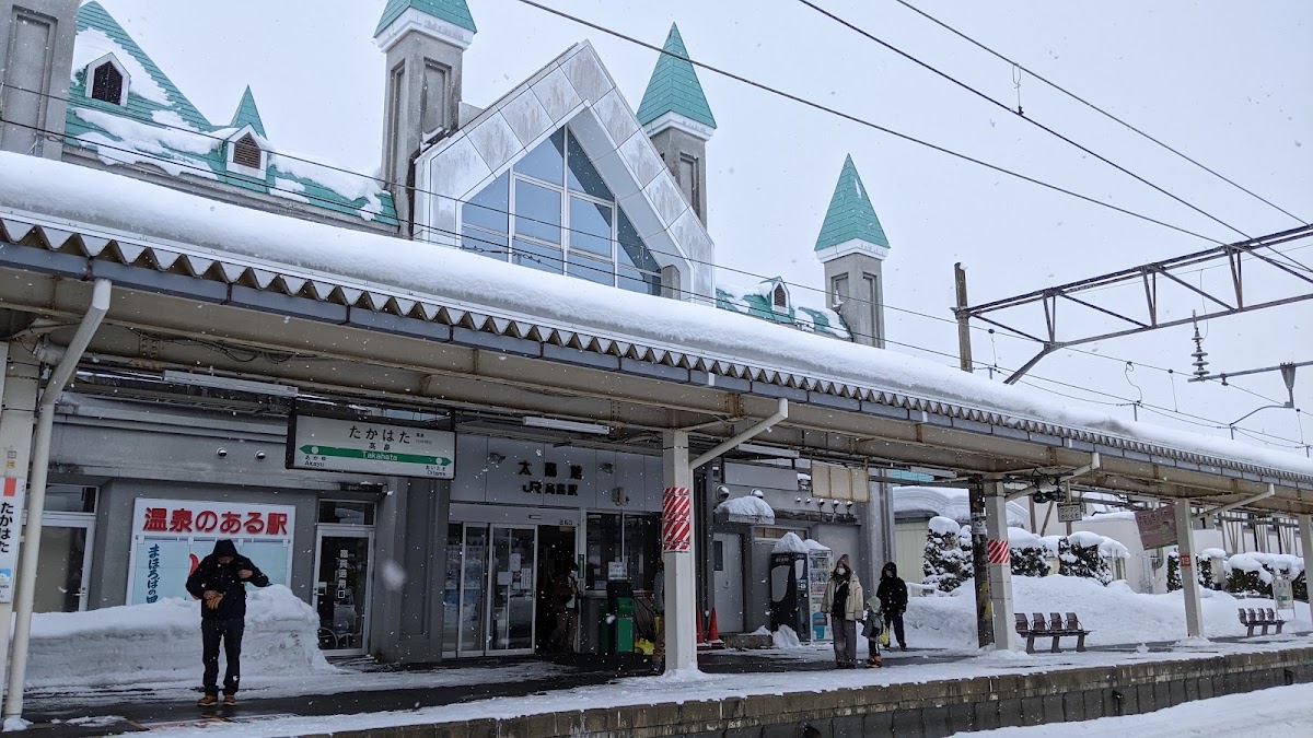JR高畠站 新幹線（JR高畠駅） 實景照片 7