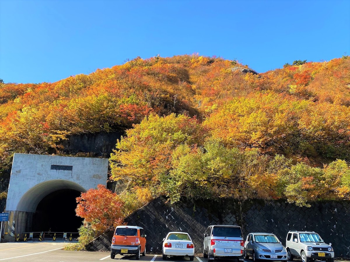 三方岩駐車場與登山口(三方岩駐車場) 實景照片 4