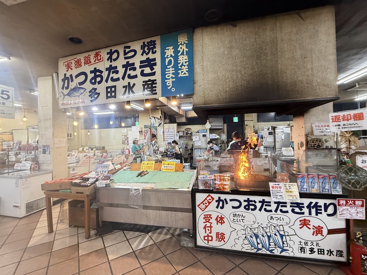 道之驛 獺之里須崎（道の駅 かわうその里すさき） 實景照片 6