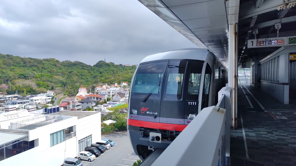 市立醫院前站（市立病院前駅） 實景照片 9