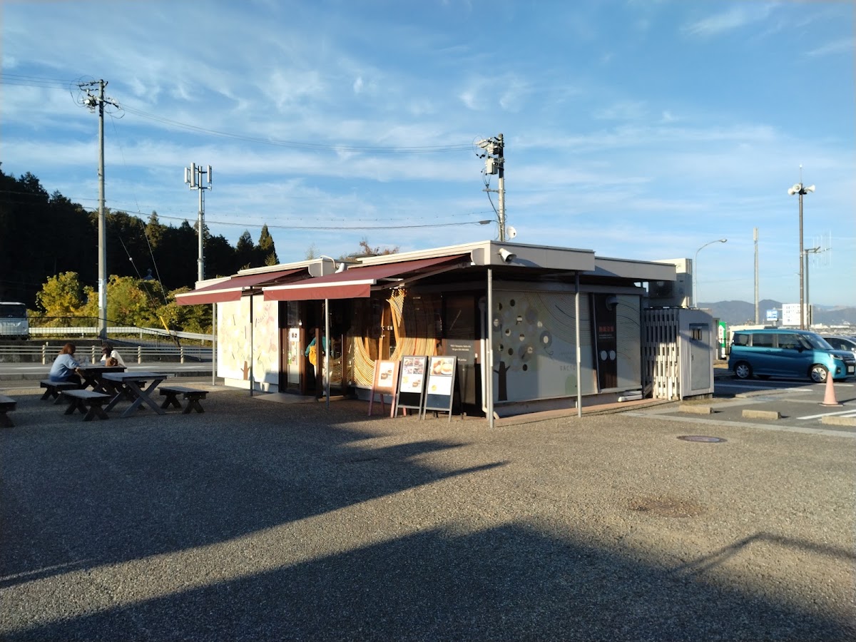 道之驛 池田溫泉（道の駅 池田温泉） 實景照片 7