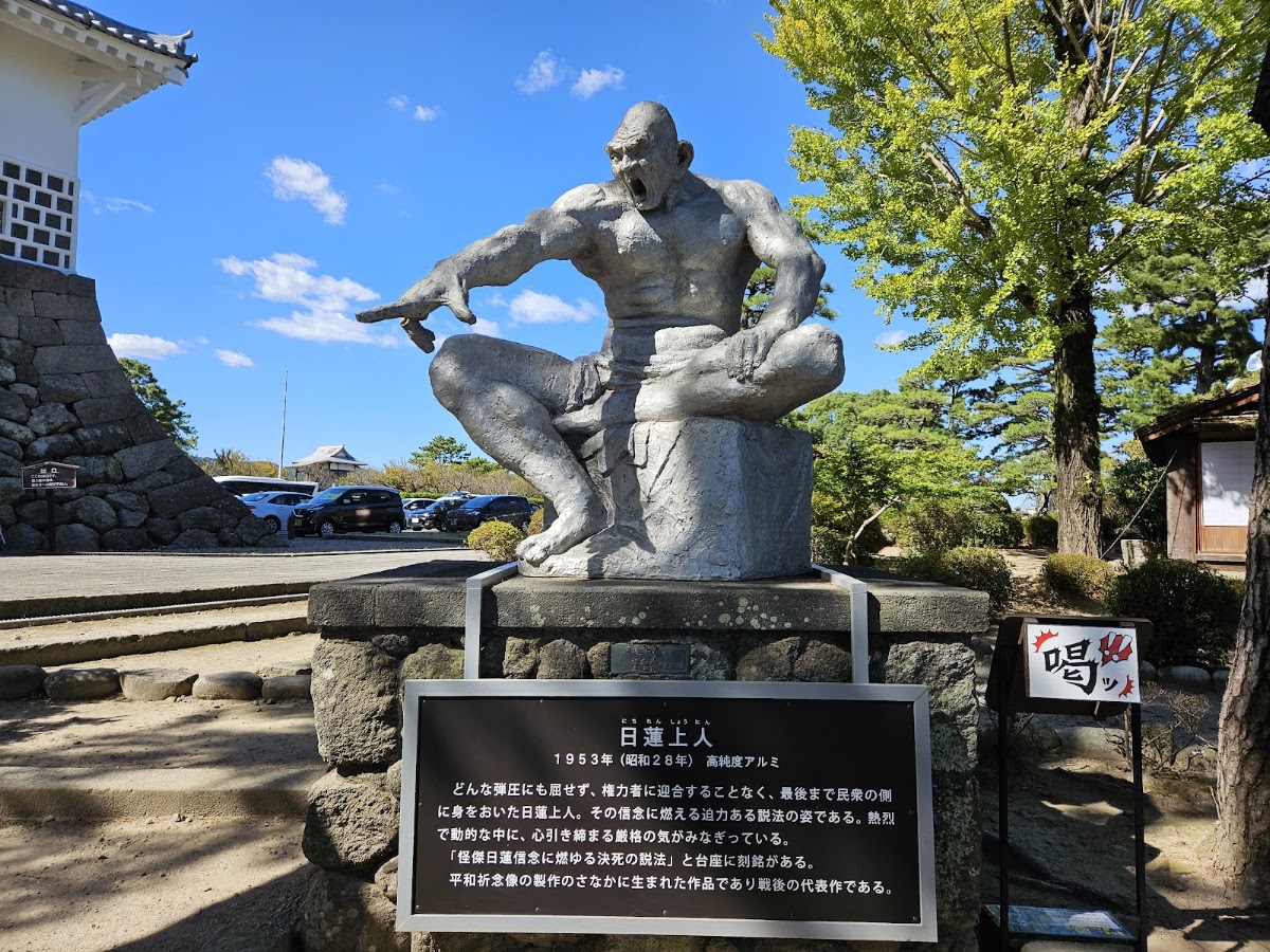 島原城 實景照片 8