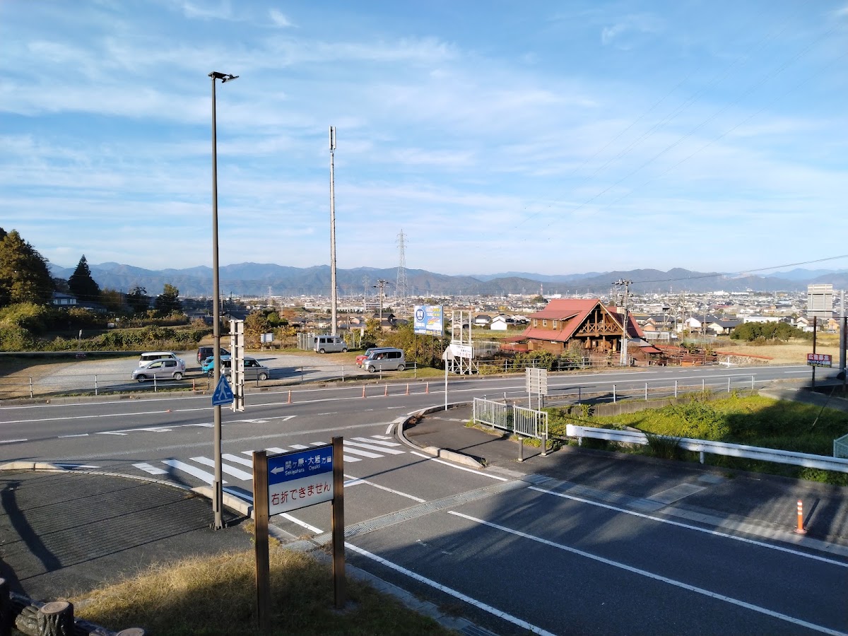 道之驛 池田溫泉(道の駅 池田温泉)