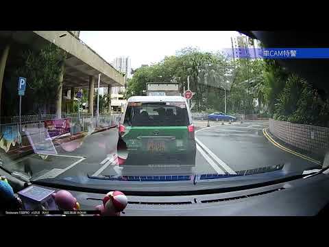 車CAM直擊 - XH4096 DC9上水彩圍跟尾衝閘
