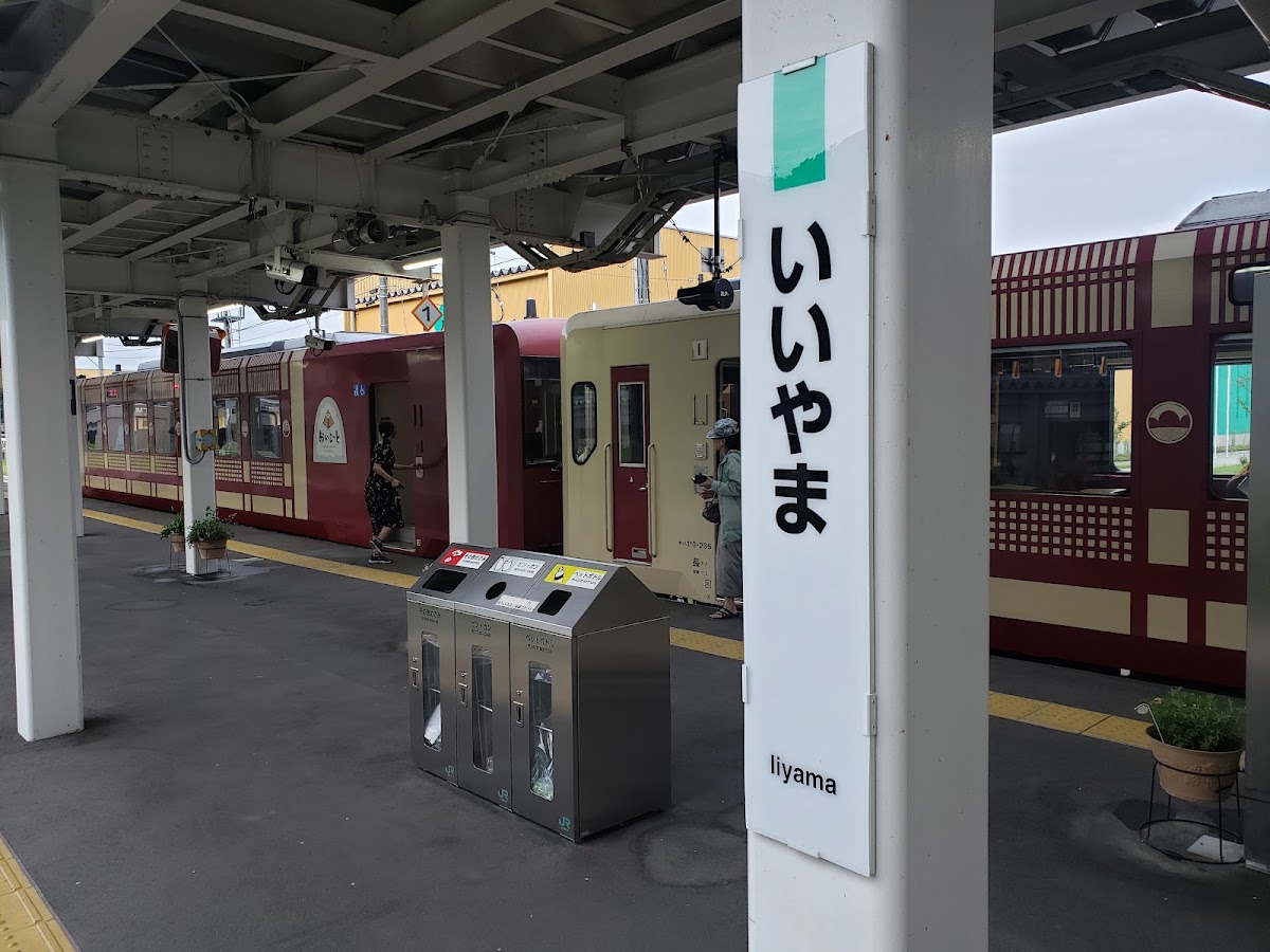 JR飯山站 新幹線（JR飯山駅） 實景照片 4