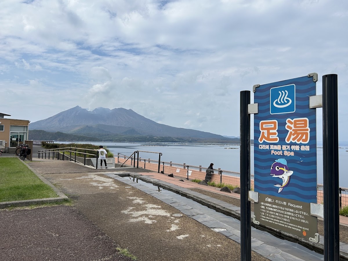 道之驛 垂水(道の駅 たるみず) 實景照片 10