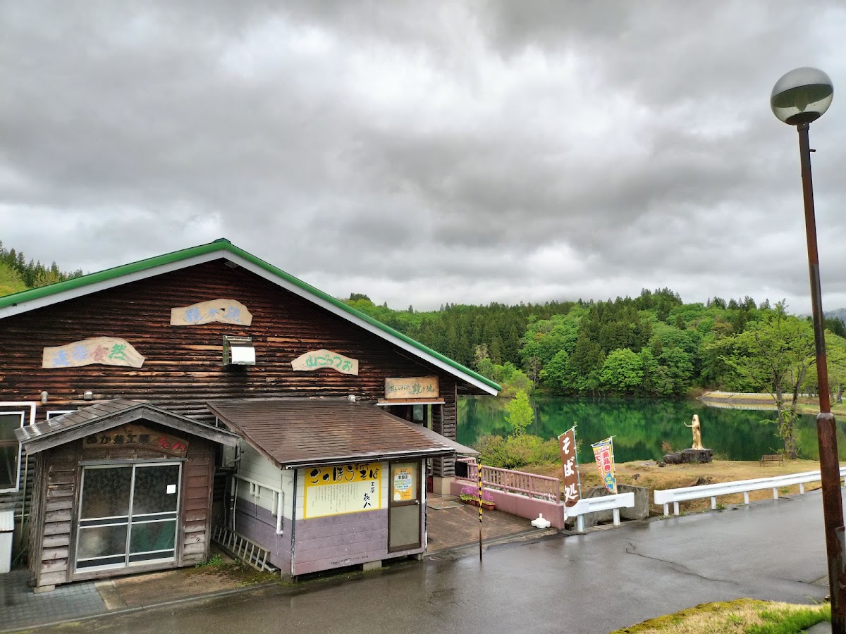 道之驛 入廣瀨（道の駅 いりひろせ） 實景照片 8