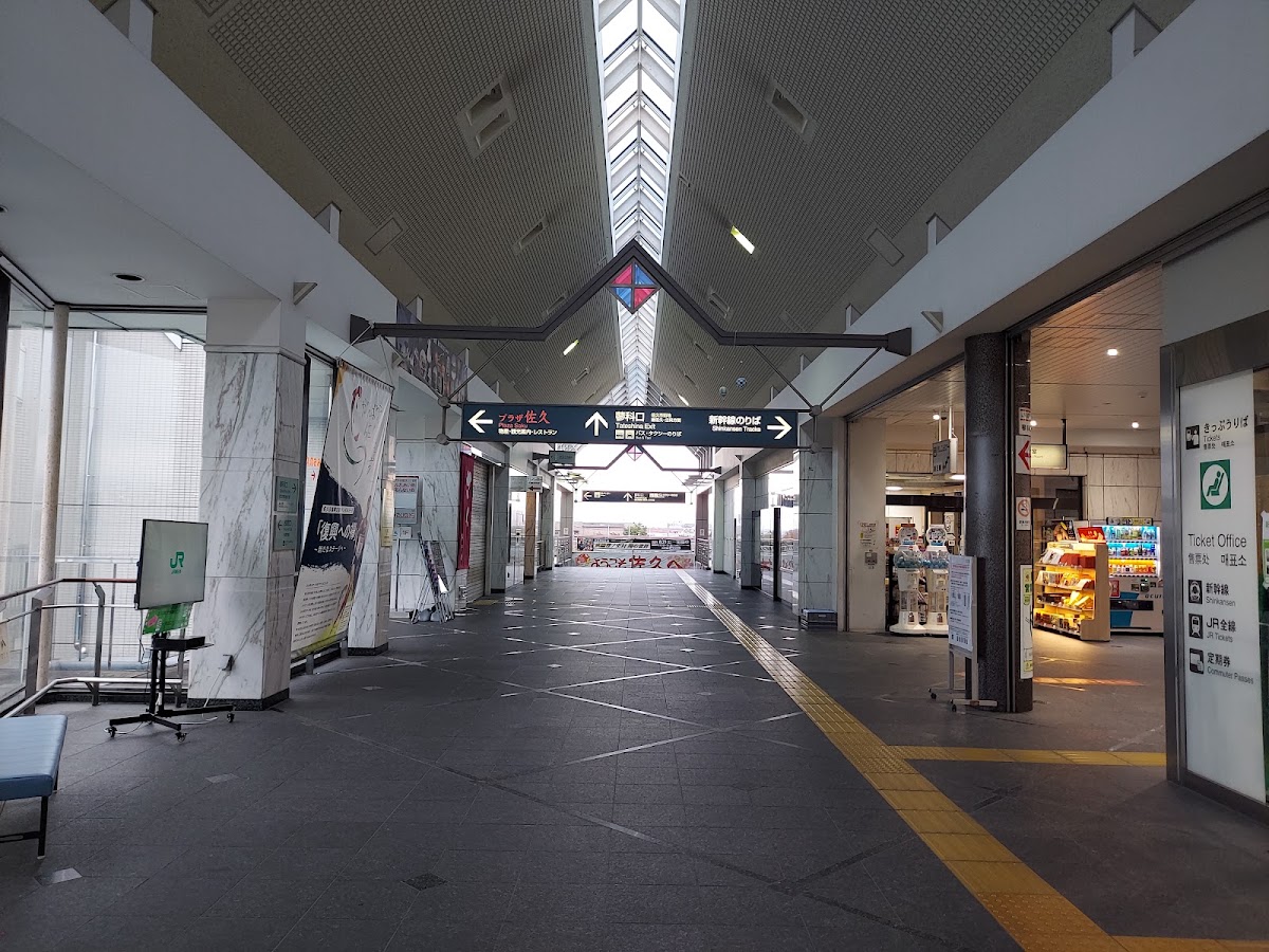 JR佐久平站 新幹線（JR佐久平駅） 實景照片 8