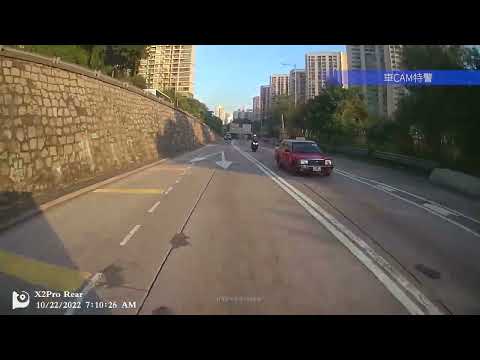 車CAM直擊 - 公主道近中國石油 紅跑分岔位直撞防撞欄