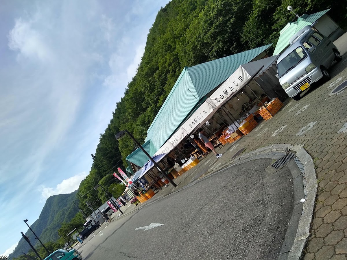 道之驛 田島（道の駅 たじま） 實景照片 10