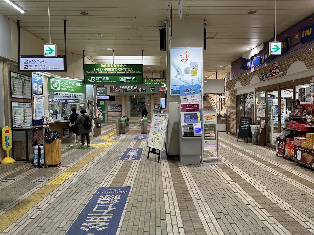 JR新花卷站 新幹線(JR新花巻駅) 實景照片 4