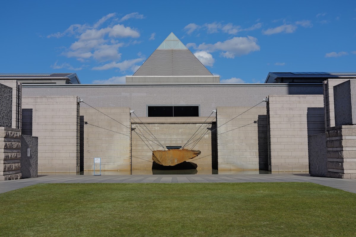 水戶藝術館戶外建築廣場