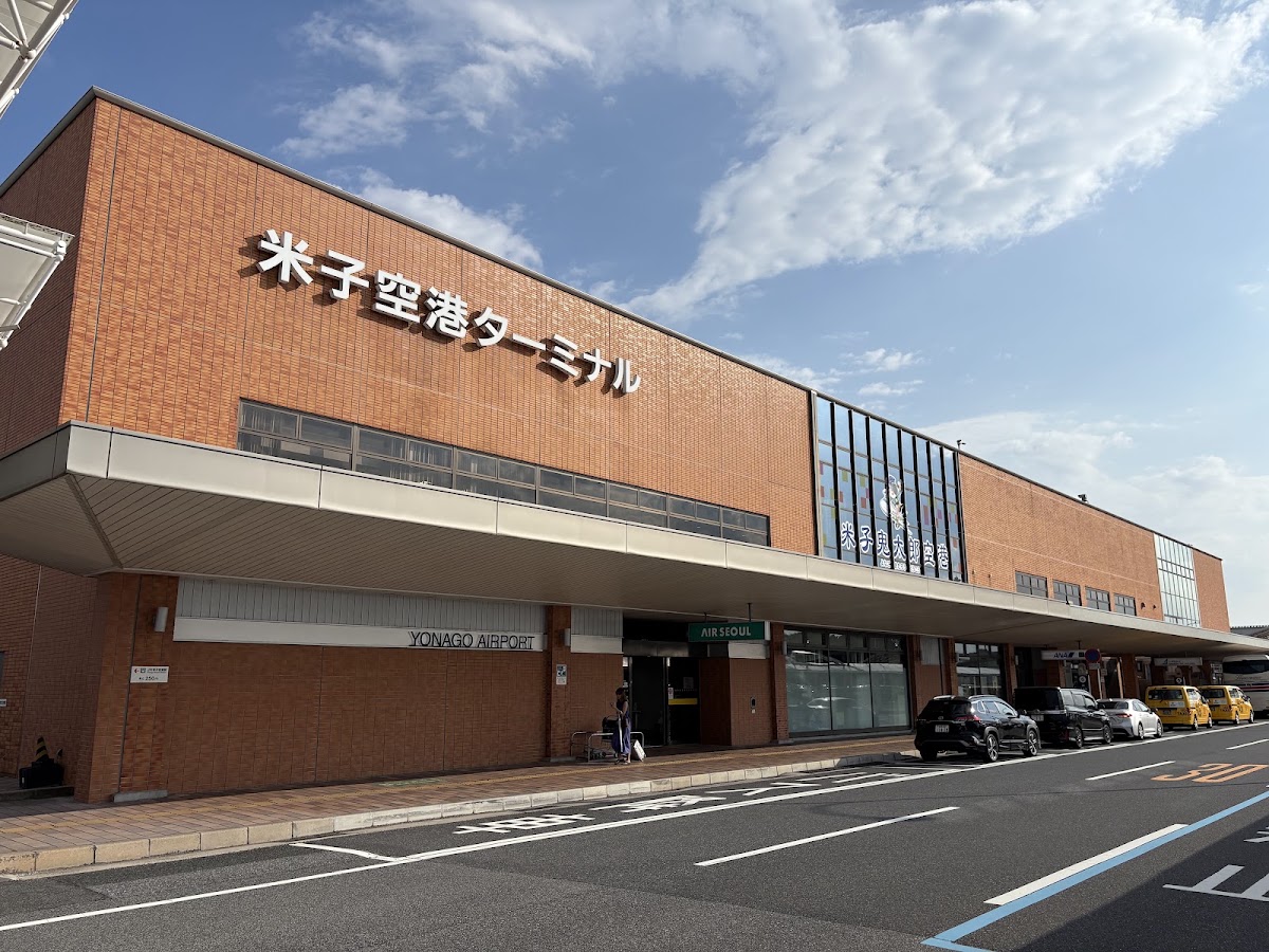 米子鬼太郎機場 YGJ(米子鬼太郎空港) 實景照片 5