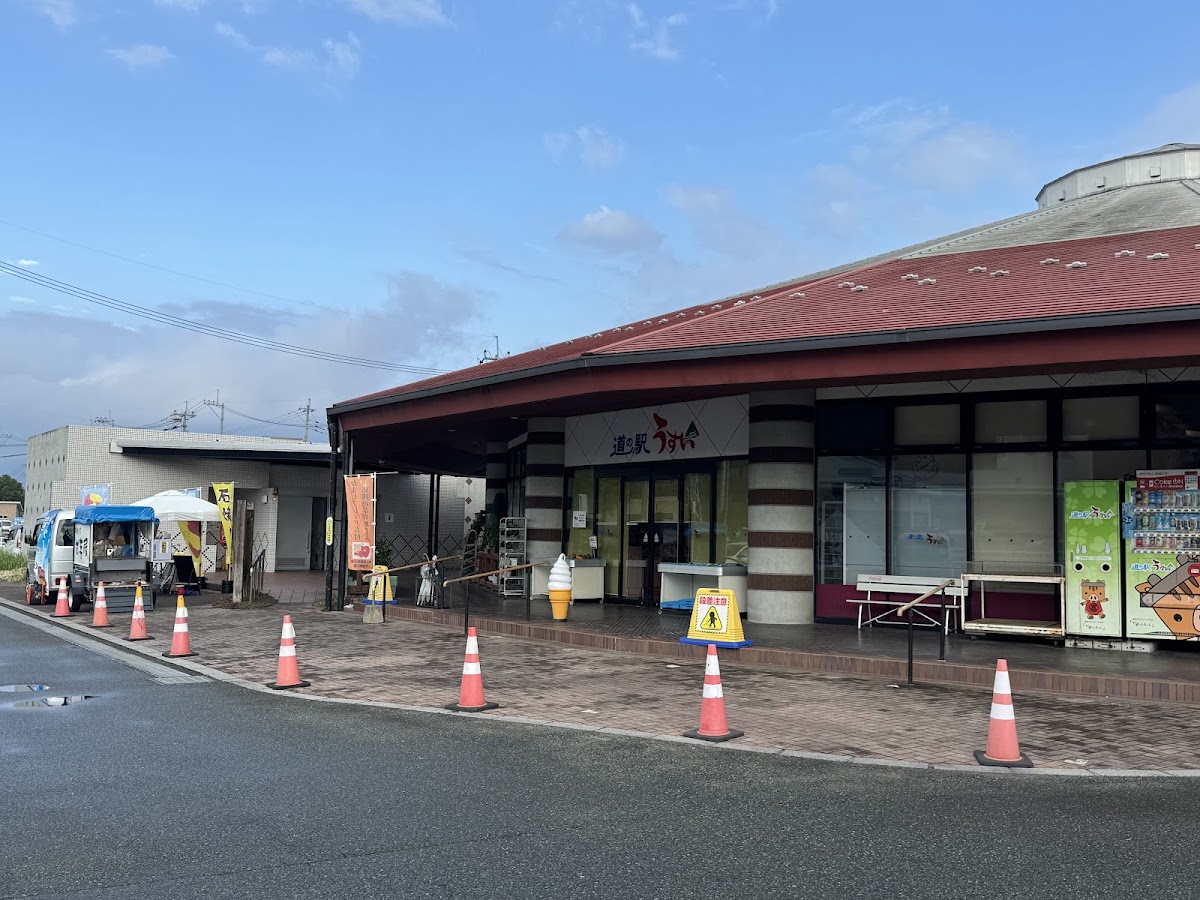 道之驛 碓井(道の駅 うすい) 實景照片 1