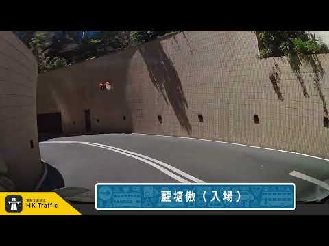【4K】🅿️ 藍塘傲停車場 | #將軍澳 | Alto Residences | 將軍澳海旁 | 泊車記錄 | 出入車Cam | HK Traffic
