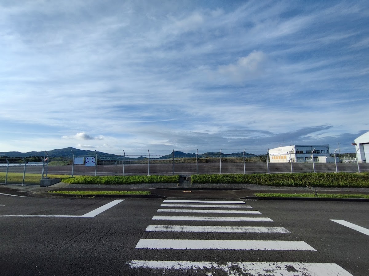 枕崎飛行場 實景照片 7