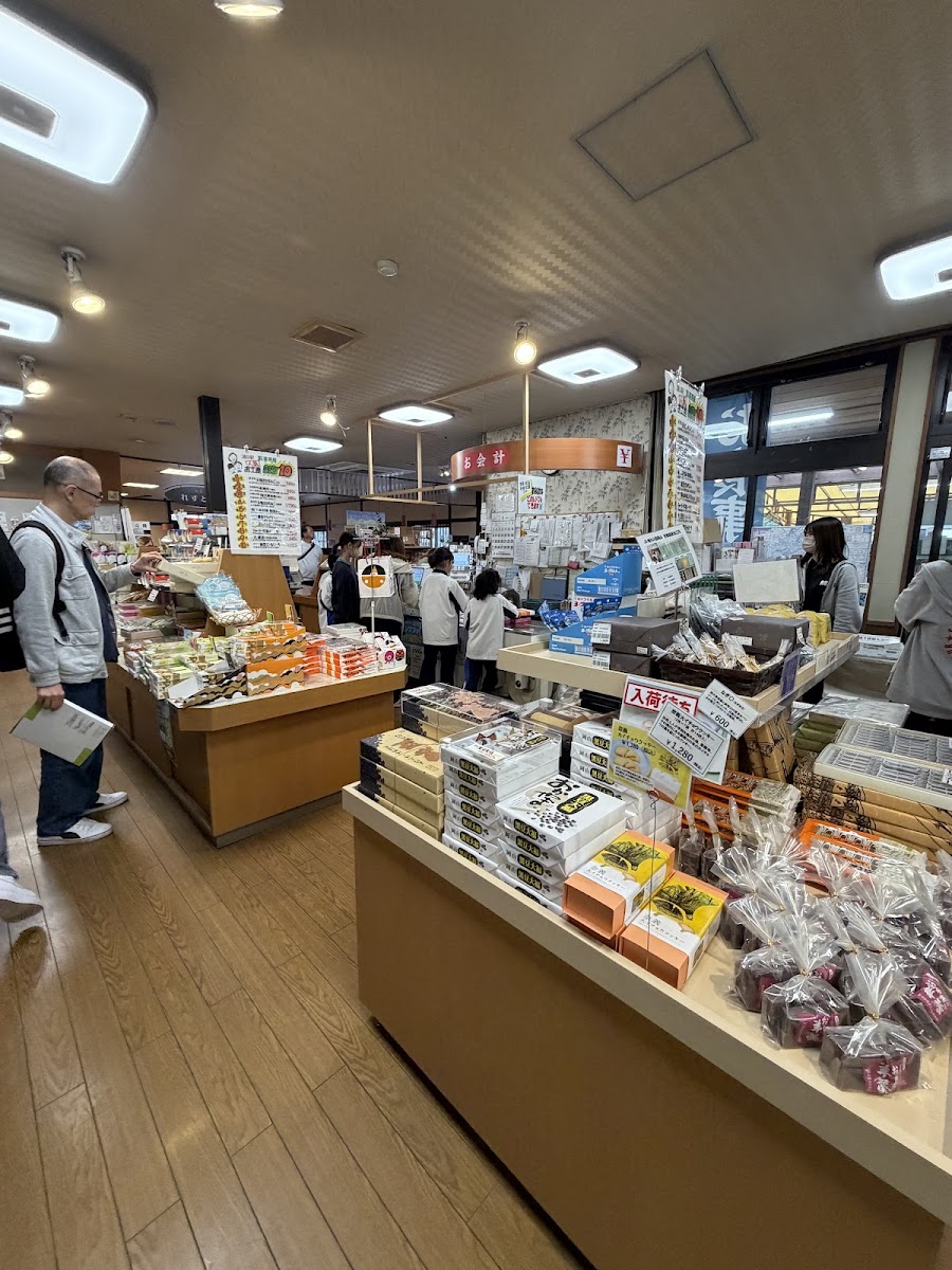 道之驛 彩菜茶屋(道の駅 彩菜茶屋) 實景照片 9