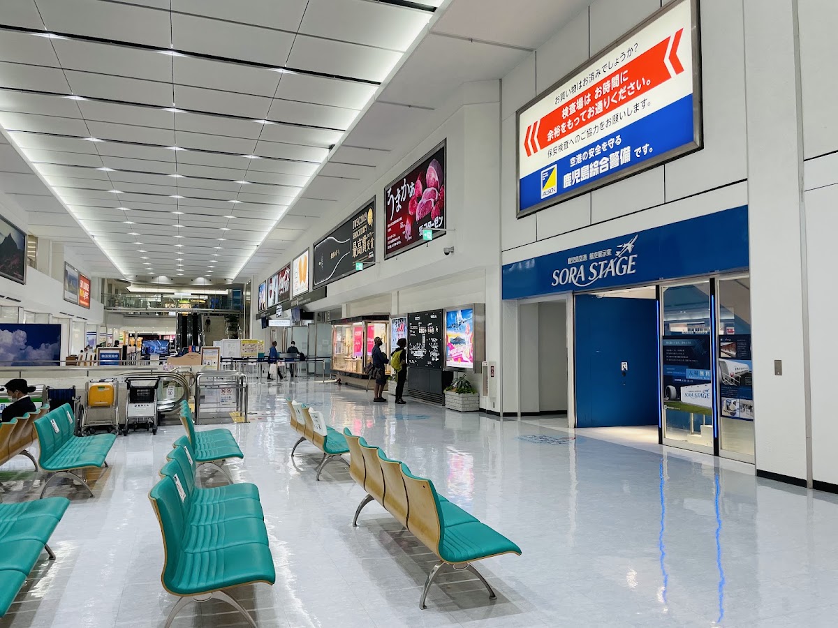 鹿兒島機場 KOJ（鹿児島空港） 實景照片 1