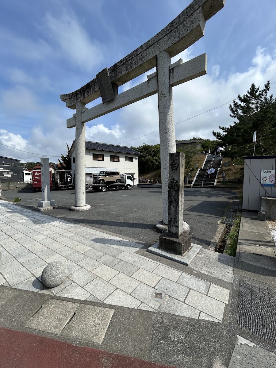 道之驛 神話之里白兔（道の駅 神話の里 白うさぎ） 實景照片 6