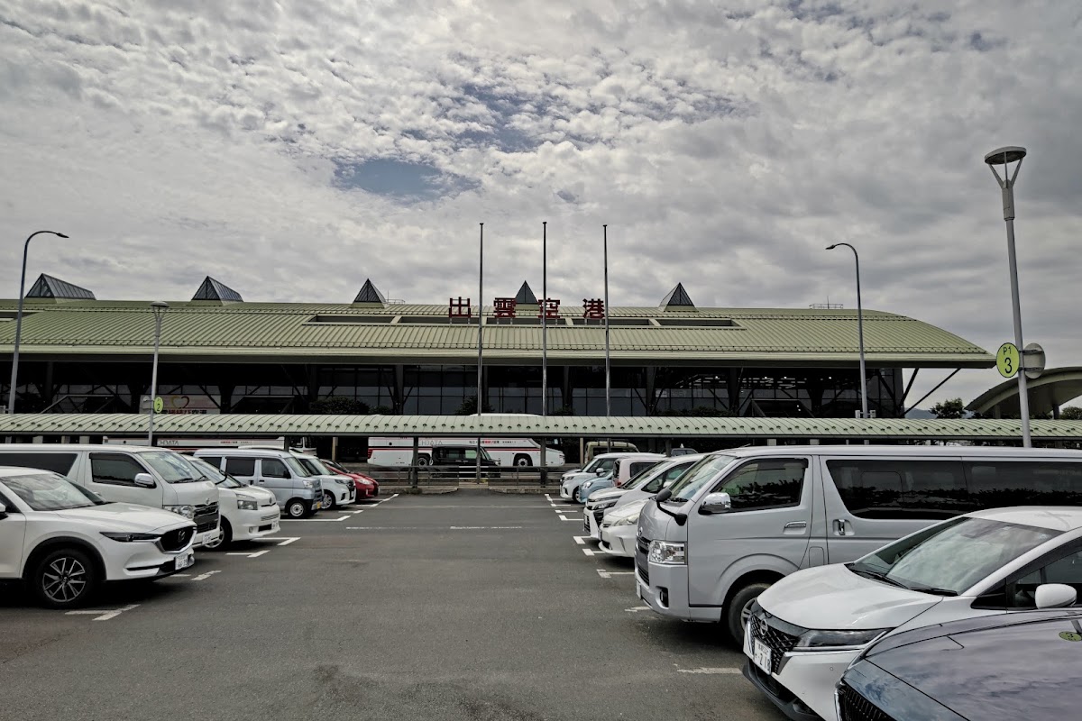 出雲結緣機場 IZO(出雲縁結び空港) 實景照片 10