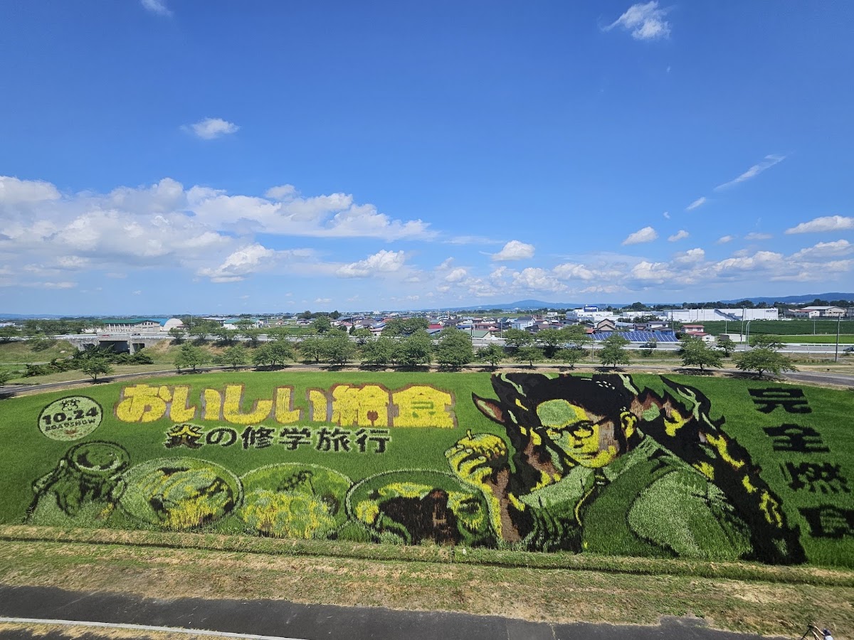 道之驛 いなかだて(道の駅 いなかだて) 實景照片 3