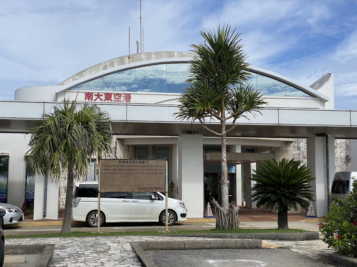 南大東機場 MMD（南大東空港） 實景照片 4