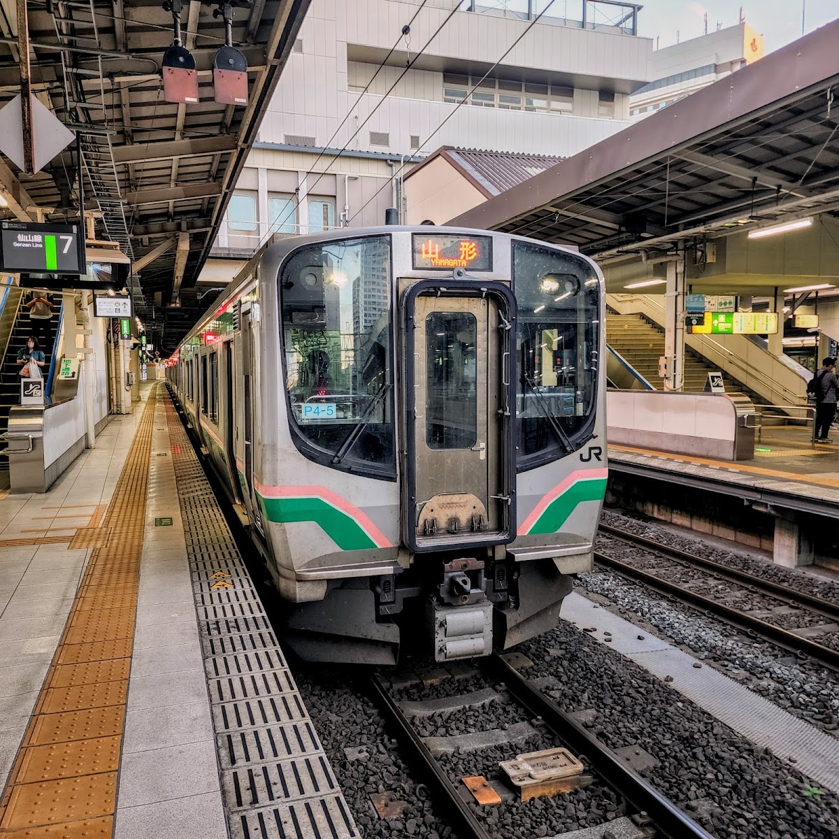 JR仙台站 新幹線（仙台駅） 實景照片 3