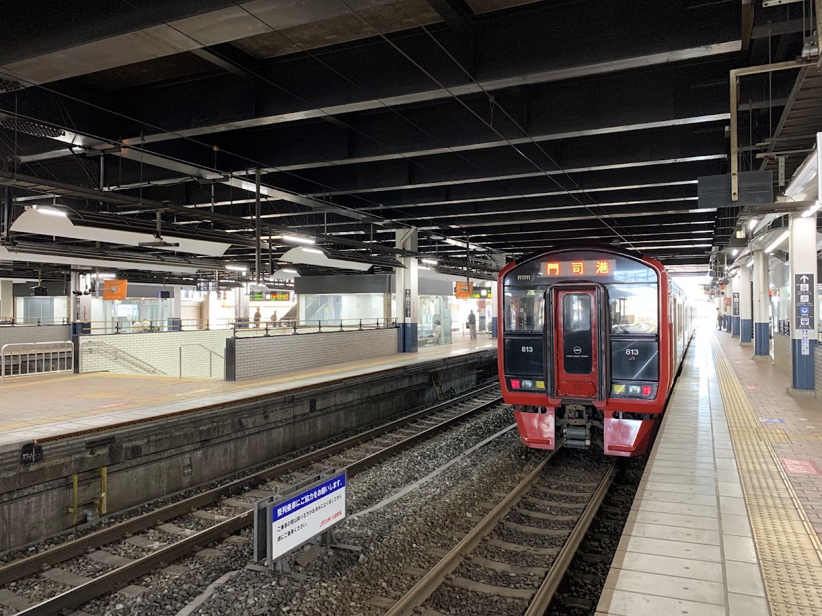 JR小倉站 新幹線(JR小倉駅) 實景照片 9