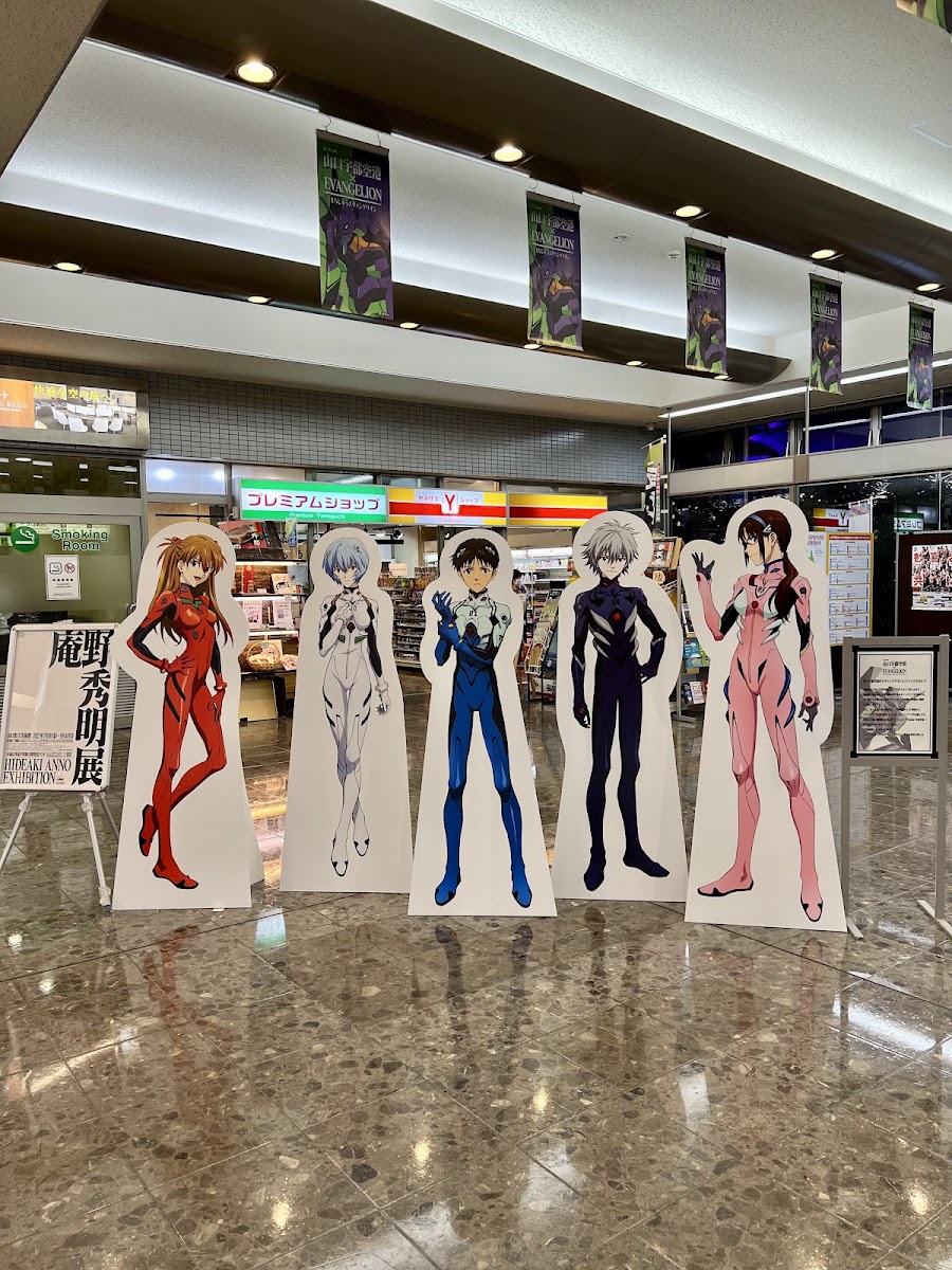 山口宇部機場 UBJ（山口宇部空港） 實景照片 10