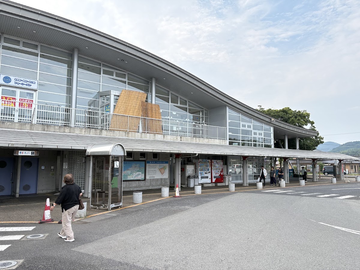 道之驛 秋鹿渚公園（道の駅 秋鹿なぎさ公園） 實景照片 1