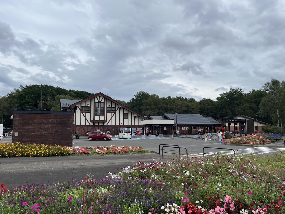 道之驛 摩周溫泉(道の駅 摩周温泉) 實景照片 3