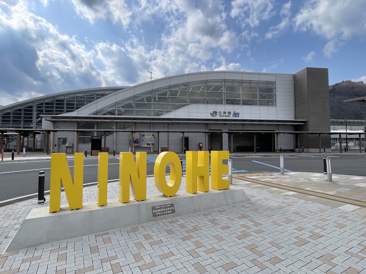 JR二戶站 新幹線（JR二戸駅） 實景照片 7