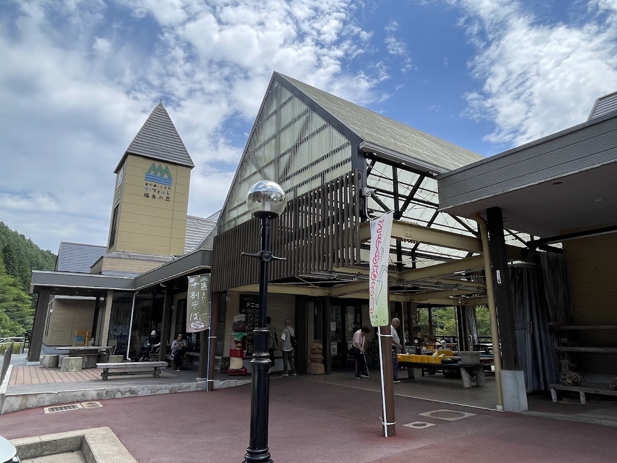 道之驛 上矢作 La Foret 福壽之里(道の駅 上矢作ラ・フォーレ福寿の里) 實景照片 3