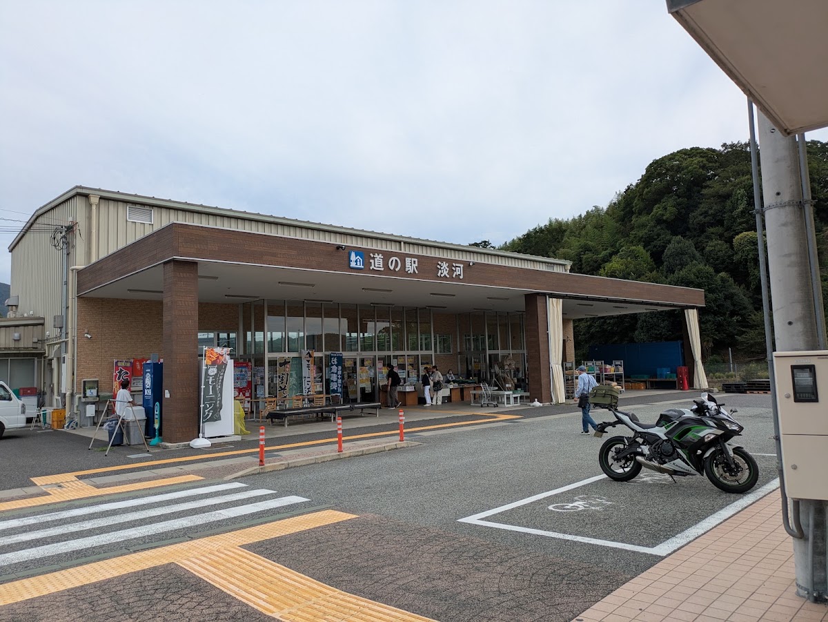 道之驛 淡河（道の駅 淡河） 實景照片 5
