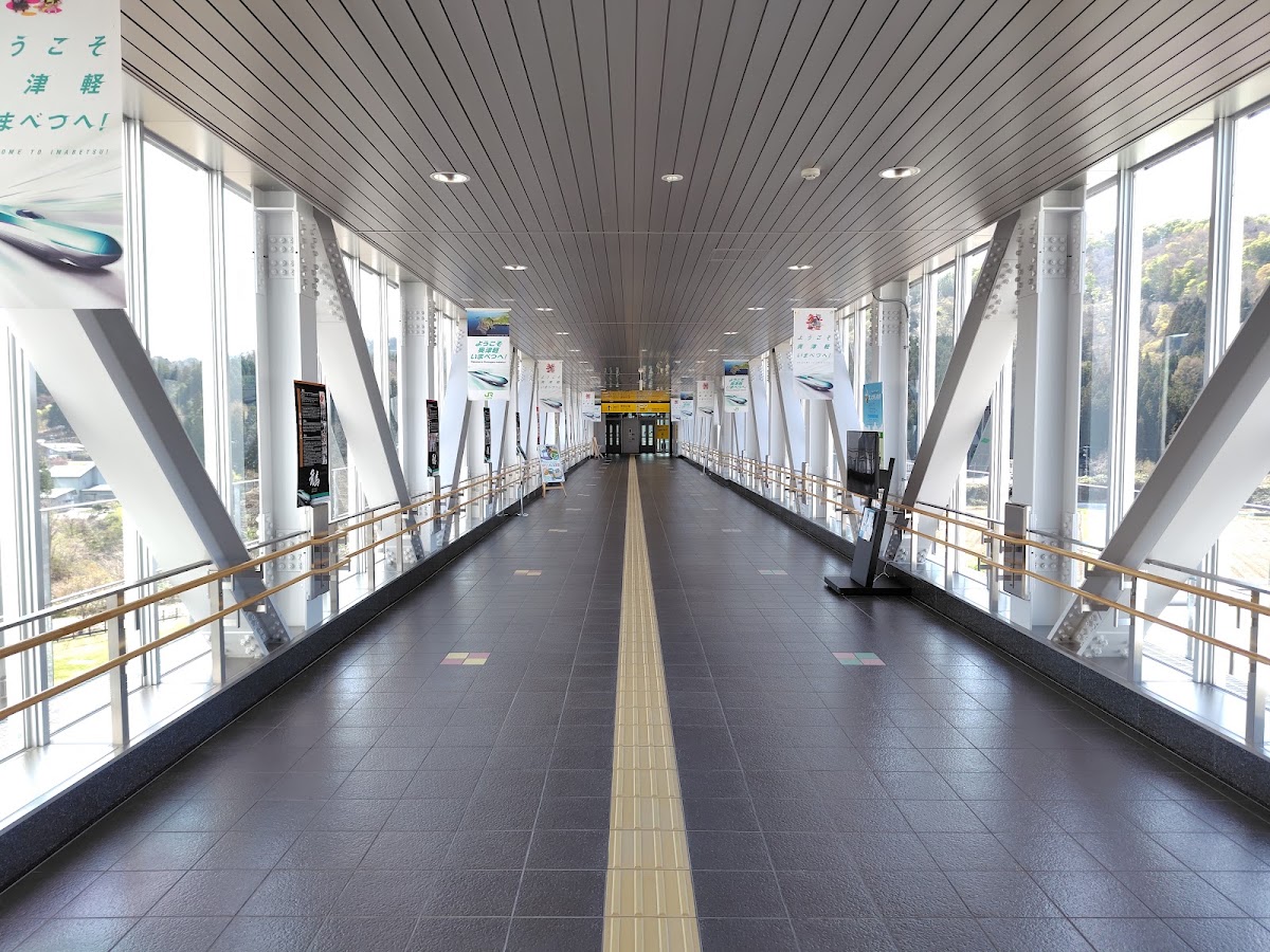 JR奧津輕今別站 新幹線（JR奥津軽いまべつ駅） 實景照片 4