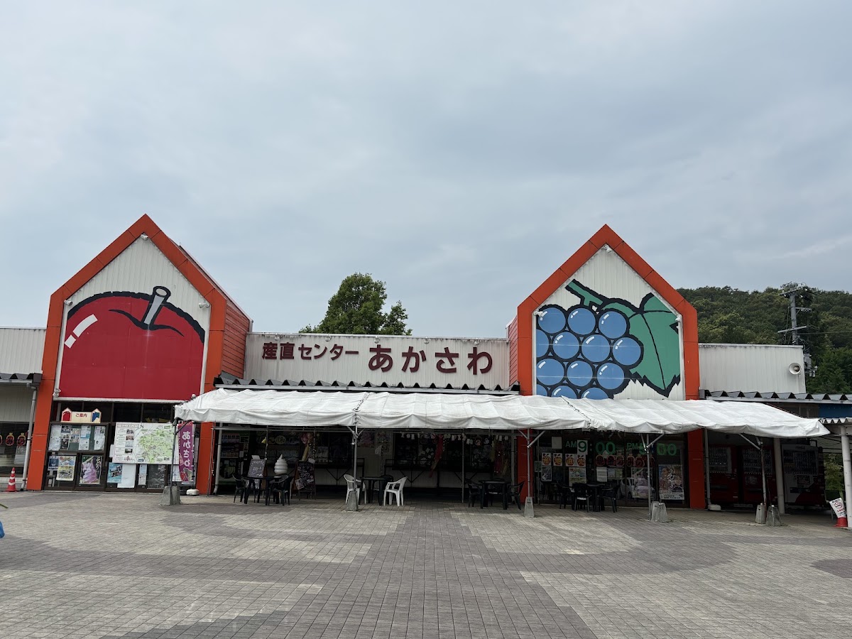道之驛 紫波（道の駅 紫波） 實景照片 1