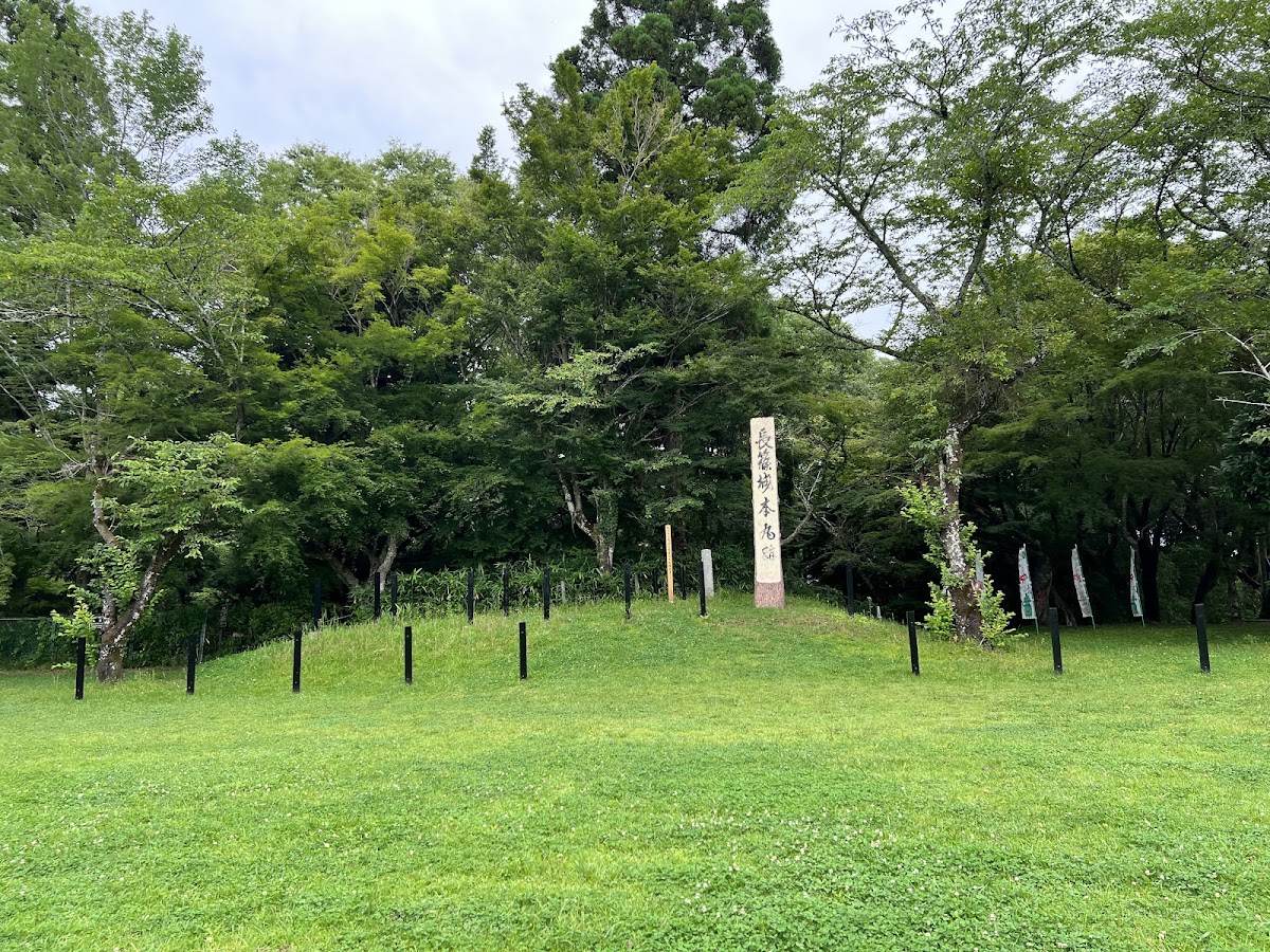 長篠城 實景照片 7