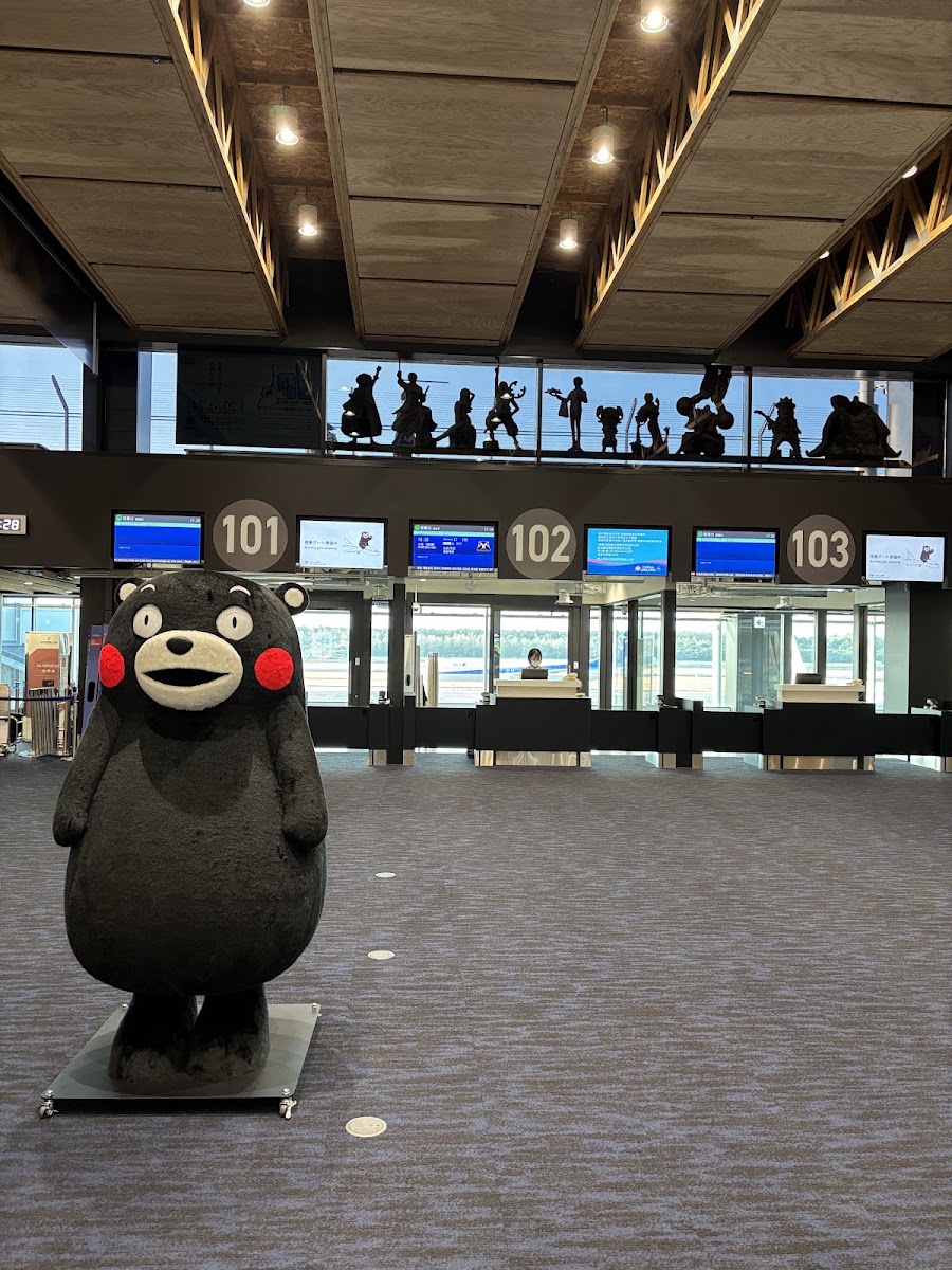 熊本機場 KMJ（阿蘇くまもと空港） 實景照片 10
