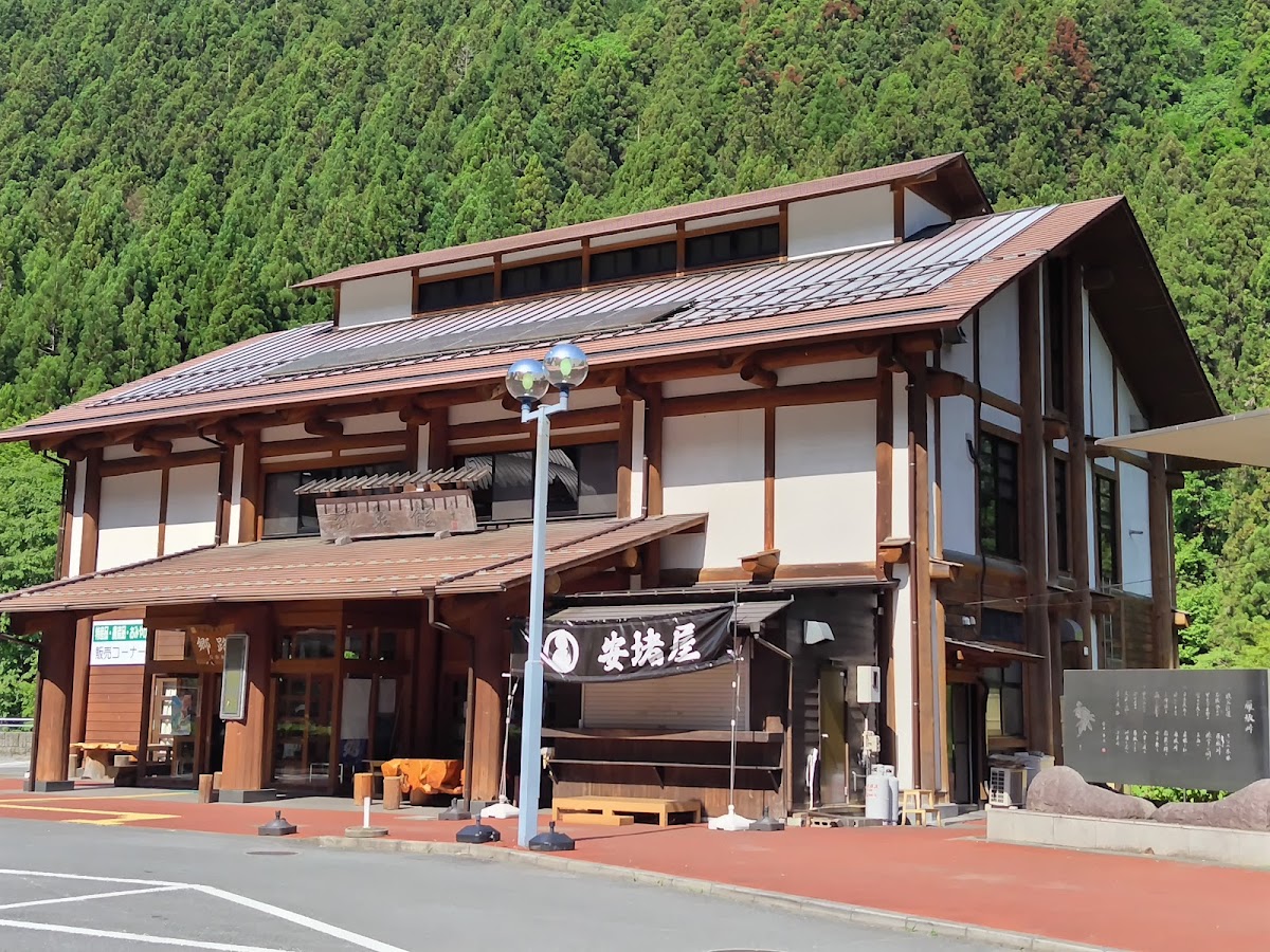 道之驛 大瀧溫泉（道の駅 大滝温泉） 實景照片 6