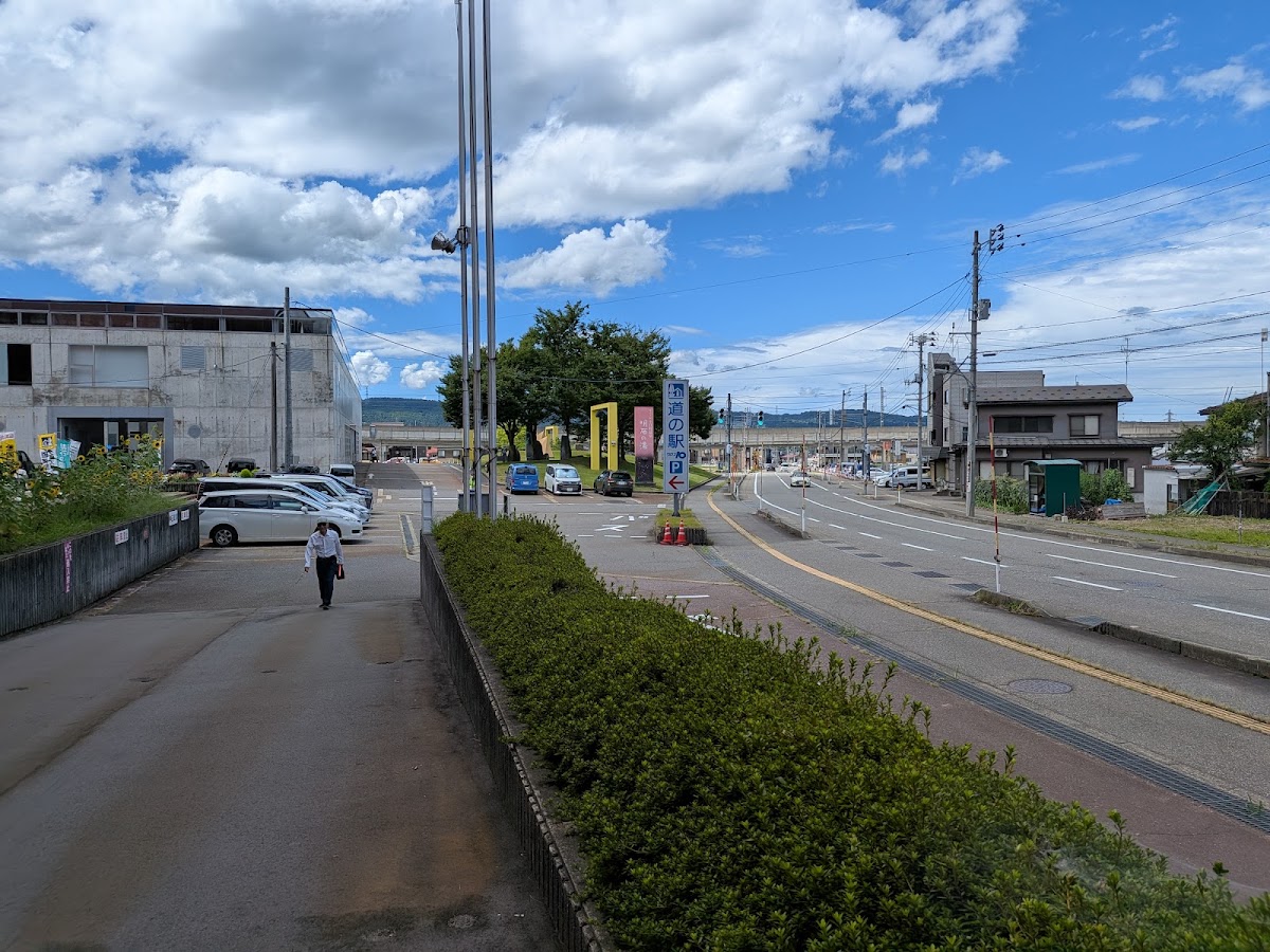 道之驛 Cross 10 十日町（道の駅 クロス10十日町） 實景照片 5