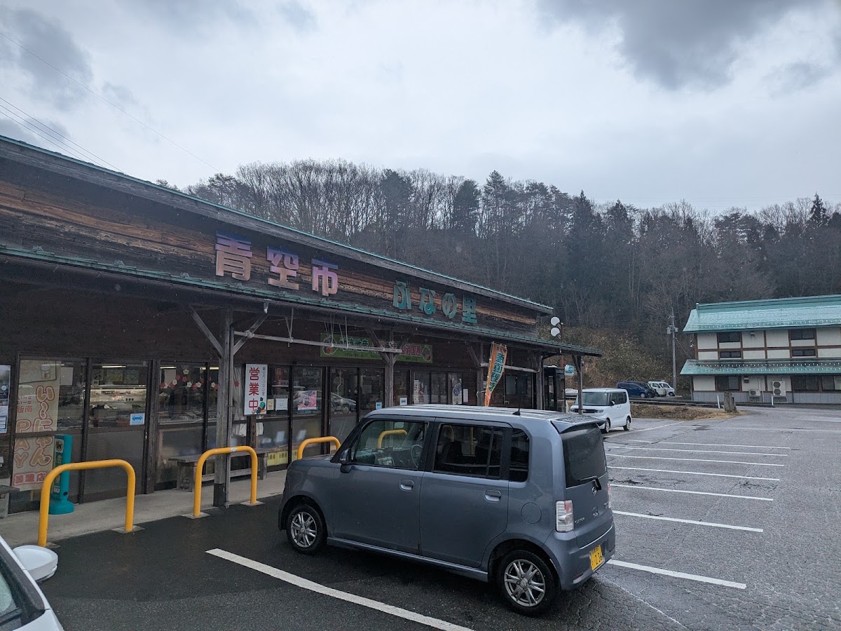 道之驛 頓原（道の駅 頓原） 實景照片 8