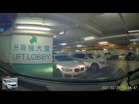 香港停車場巡禮 - 新世紀廣場停車場 (B3/B4層) [HD] [4K]/ Moko Carpark / Parking in Hong Kong