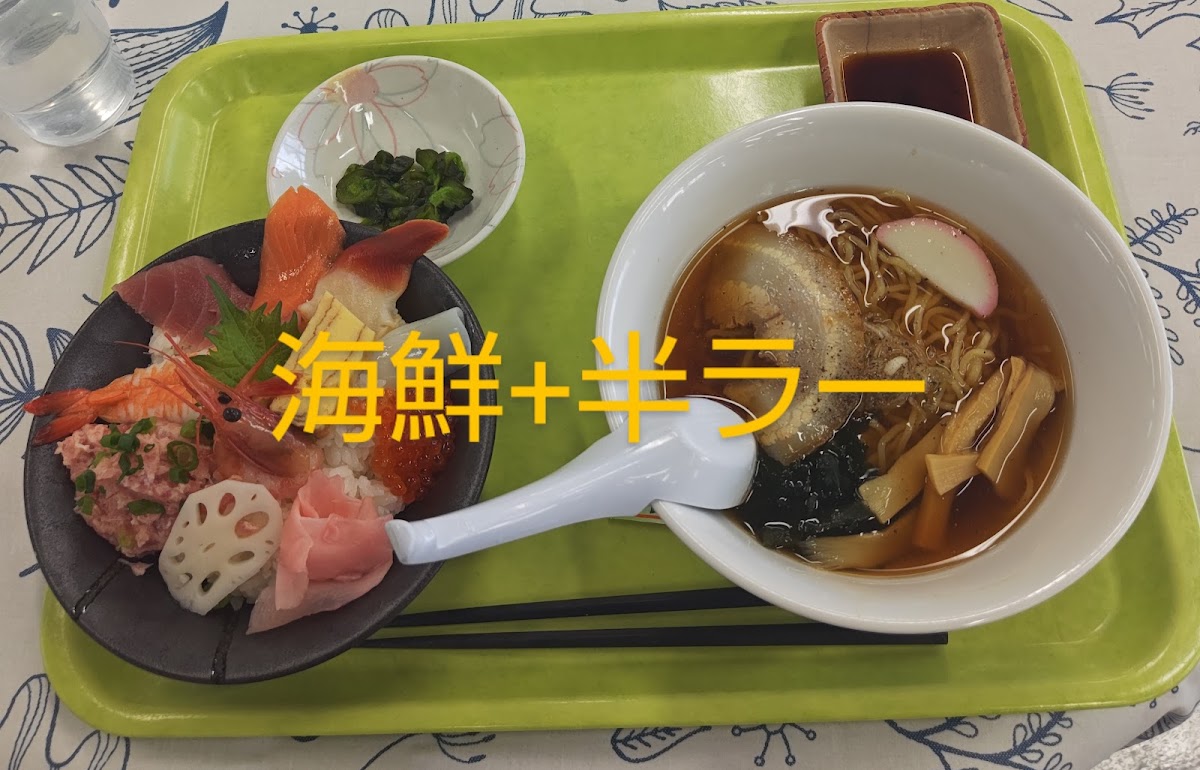 道之驛 海彩名立(道の駅 うみてらす名立) 實景照片 9
