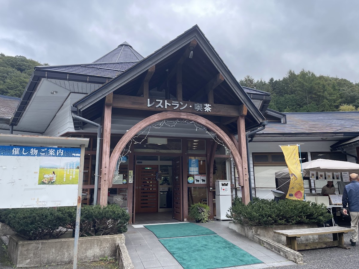 道之驛 帕斯卡清見（道の駅 パスカル清見） 實景照片 1
