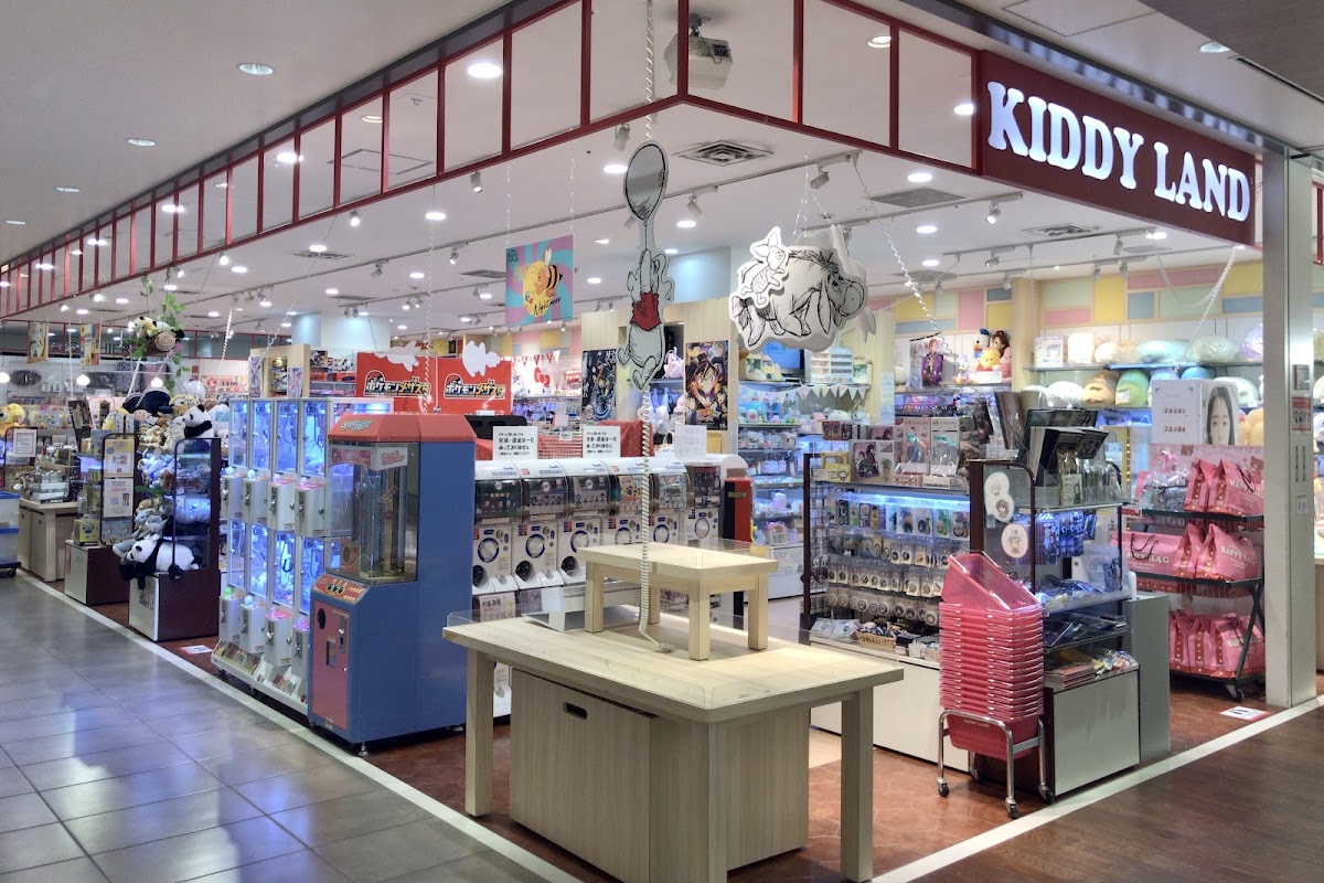 KIDDY LAND 二子玉川店(キデイランド 二子玉川店)