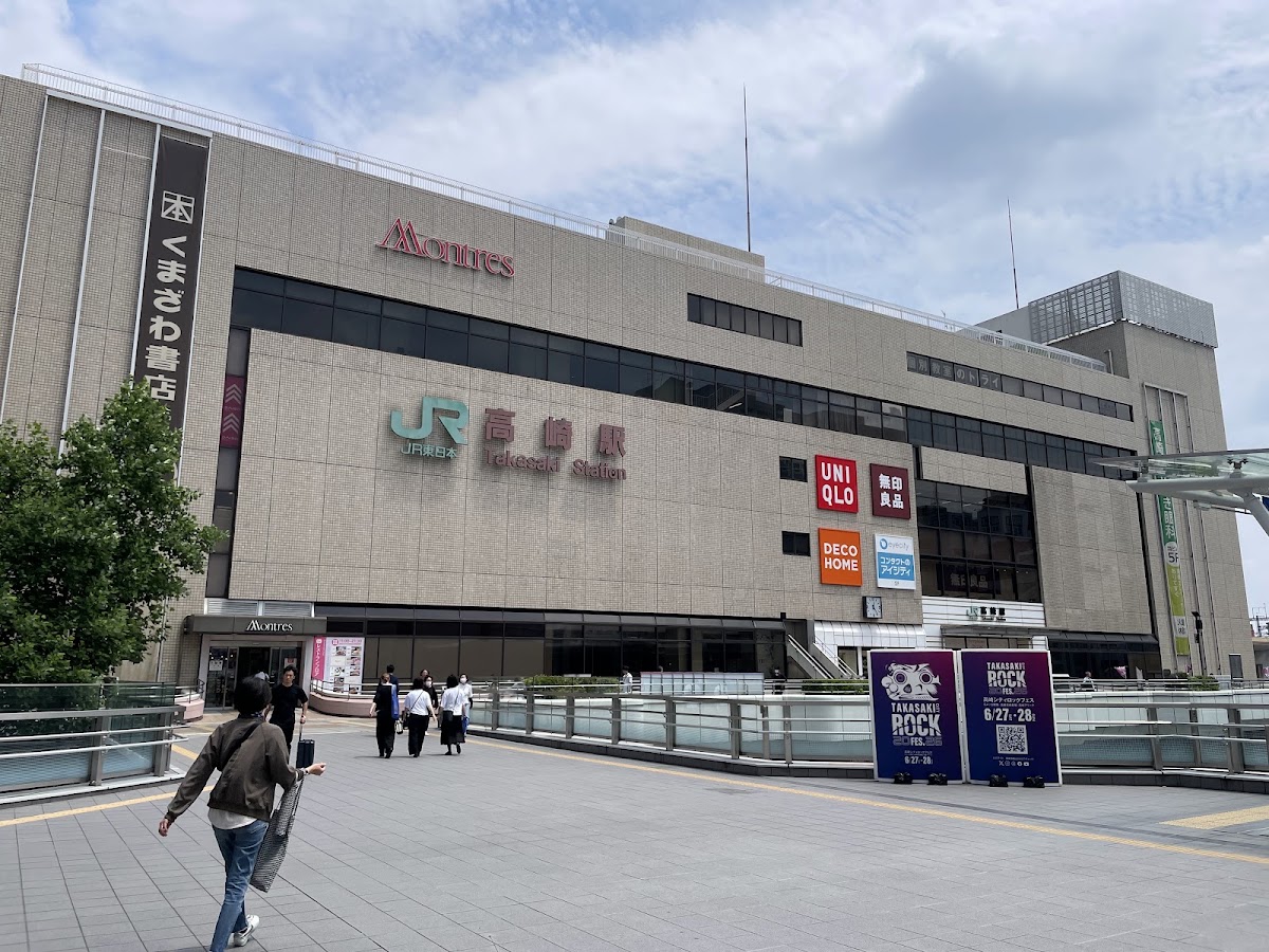 JR高崎站 新幹線（JR高崎駅） 實景照片 3